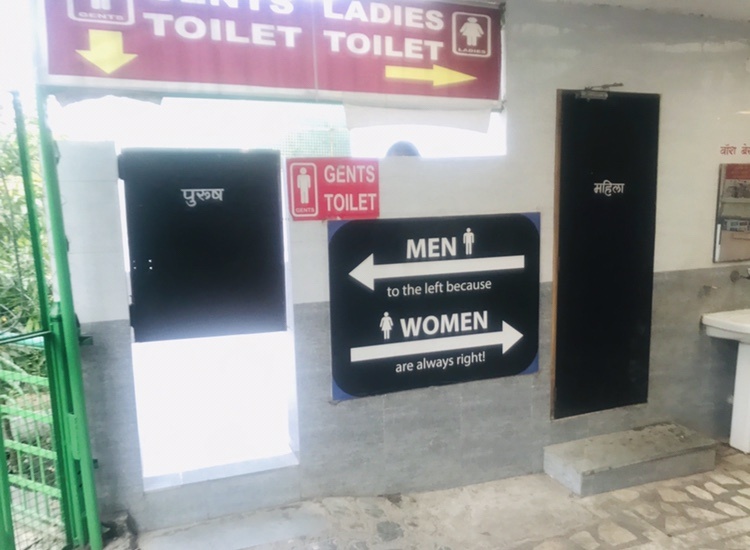 Toilet at the Karni Mata ropeway waiting hall