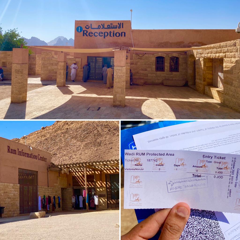 Wadi Rum visitor center