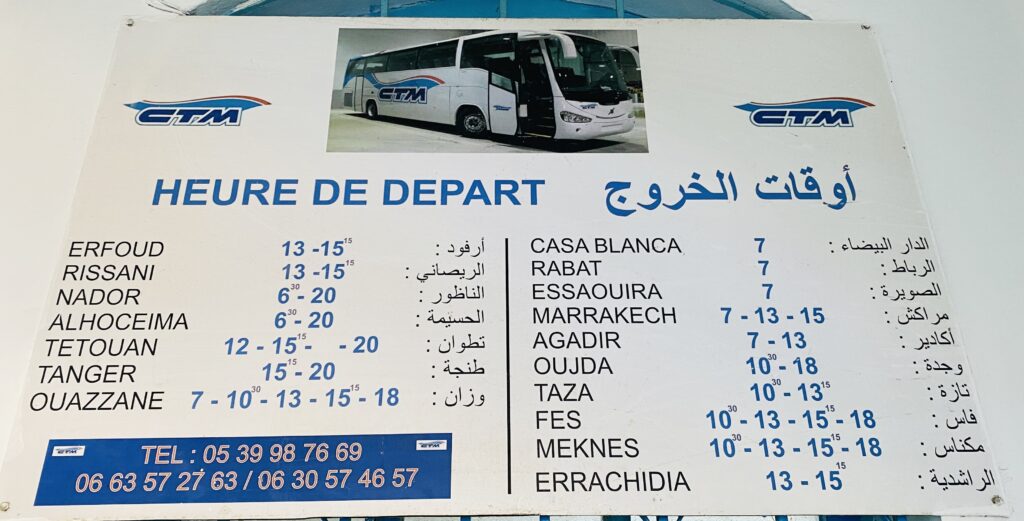 CTM Chefchaouen timings